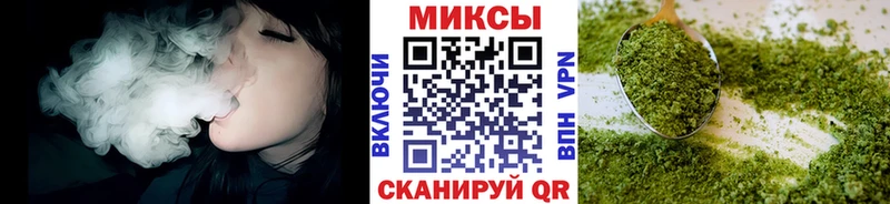 Бутират оксибутират Купить где Фролово