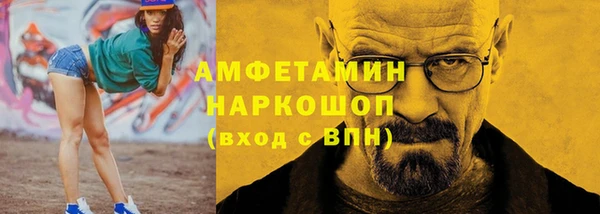 COCAINE Остров