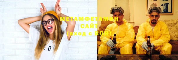 COCAINE Остров