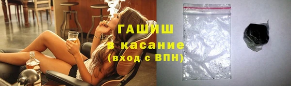 COCAINE Остров
