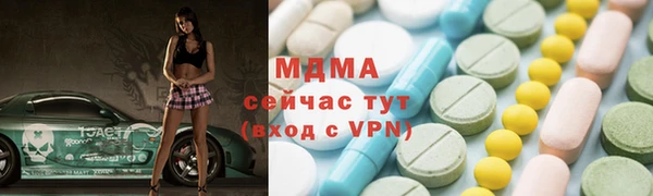 COCAINE Остров