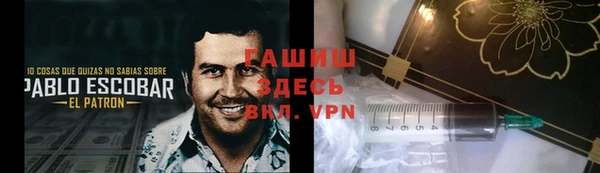 COCAINE Остров