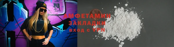COCAINE Остров