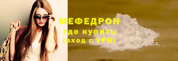COCAINE Остров