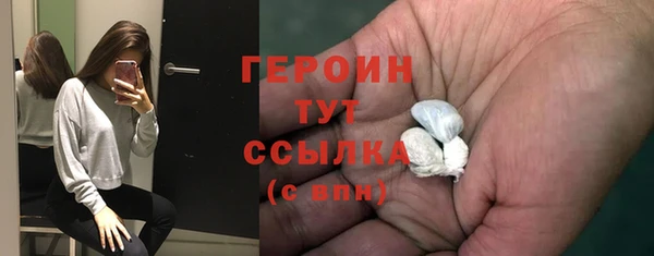 COCAINE Остров