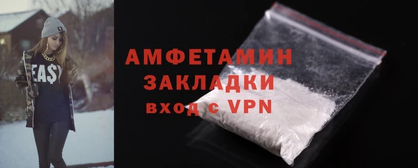 COCAINE Остров