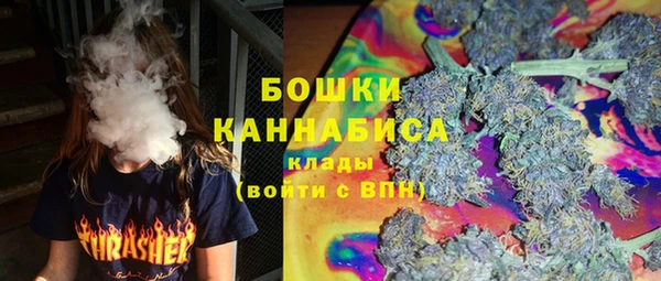 COCAINE Остров