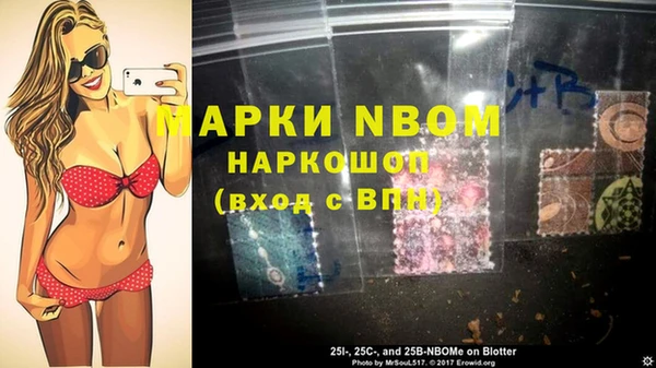 COCAINE Остров