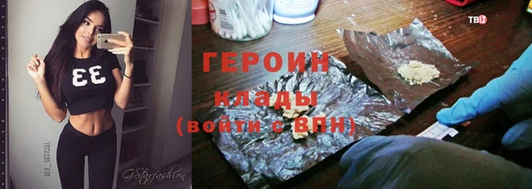 COCAINE Остров