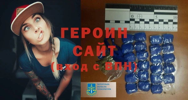 COCAINE Остров