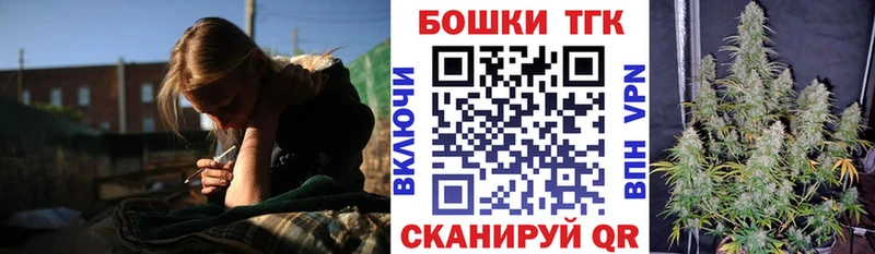 Купить  Фролово  Канабис SATIVA & INDICA 